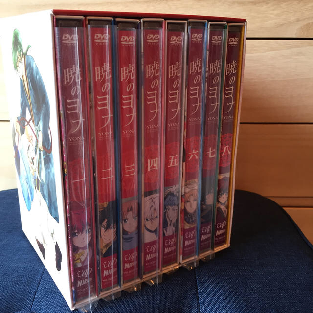 暁のヨナ DVDBOXセット-