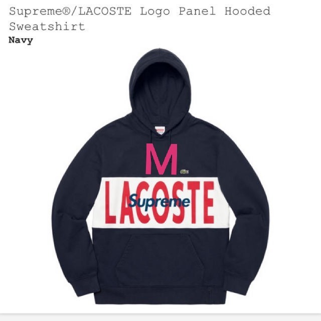 メンズSupreme®/ Logo Panel Hooded Sweatshirt