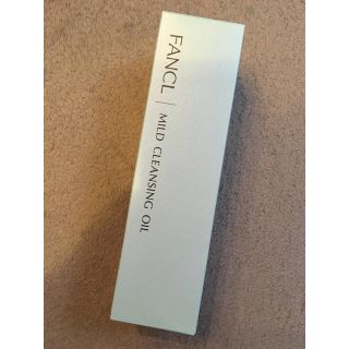 ファンケル(FANCL)の【未使用】ファンケル マイルドクレンジングオイル 120ml(クレンジング/メイク落とし)