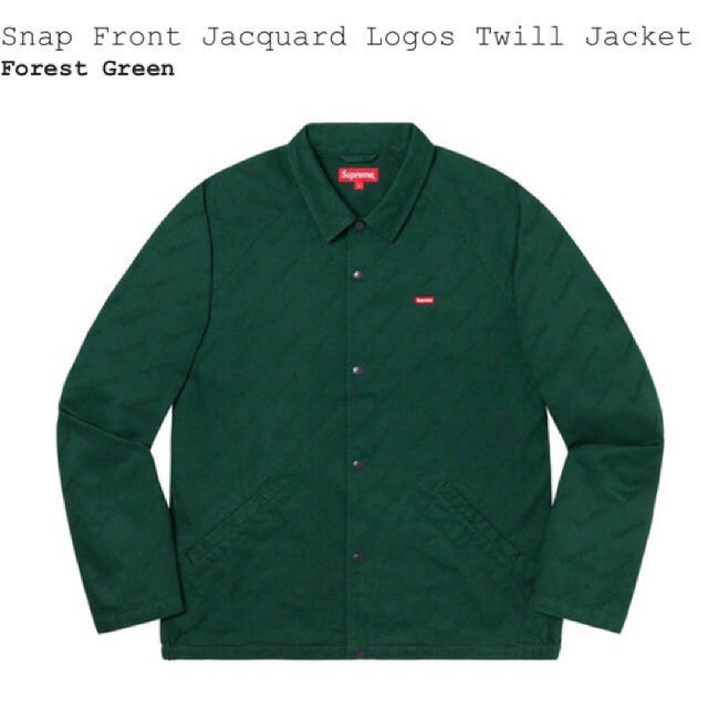 Supreme Snap Front Jacquard Logo Twill