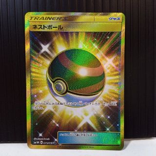 ポケモン(ポケモン)の［ポケモンカード］ネストボール（071/060 UR）(シングルカード)