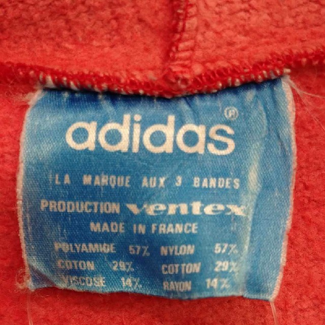 VINTAGE CLUBadidas ventex フランス製 パーカージャージ ジャージ VINTAGE CLUBadidas ventex フランス製 パーカージャージ ジャージ