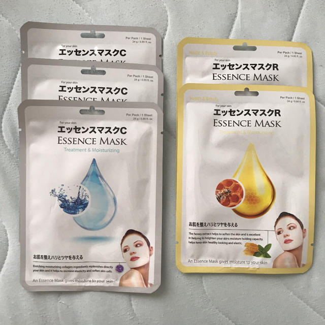 フェイシャル エッセンスマスク 5枚セット コスメ/美容のスキンケア/基礎化粧品(パック/フェイスマスク)の商品写真