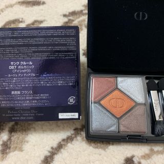 クリスチャンディオール(Christian Dior)の【未使用】ディオール サンク クルール 087 ボルカニック(アイシャドウ)