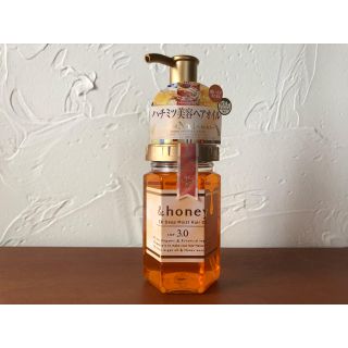 ボタニスト(BOTANIST)の【新品】&honey アンドハニー EXディープモイスト ヘアオイル 3.0 (オイル/美容液)