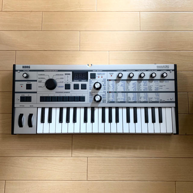 Freedrum コンプリートキット ナチュラル Freedrum コンプリートキット ナチュラル