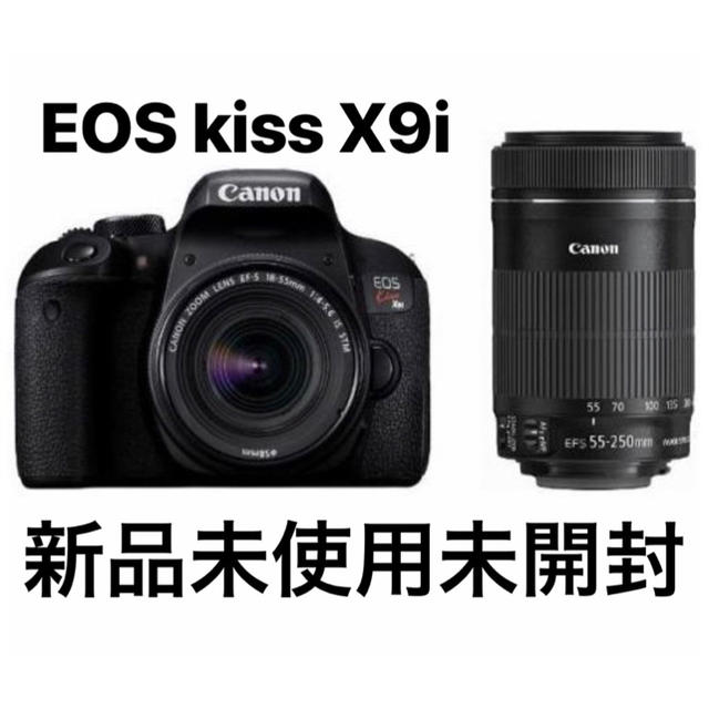 2設定時約082倍【新品未使用】Canon eos kiss x9i ダブルズーム　2台