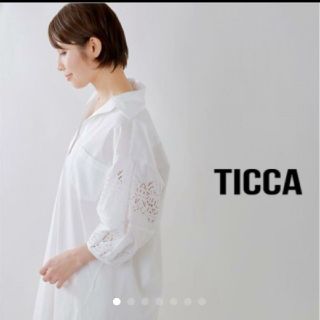 ユナイテッドアローズ(UNITED ARROWS)のTICCA 袖レースシャツワンピース(ロングワンピース/マキシワンピース)