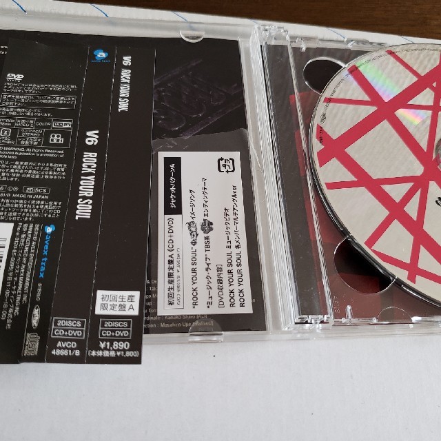 V6 Rock Your Soul ジャケット パターンa 初回生産限定a Cd Dの通販 By きなこさん S Shop ブイシックスならラクマ