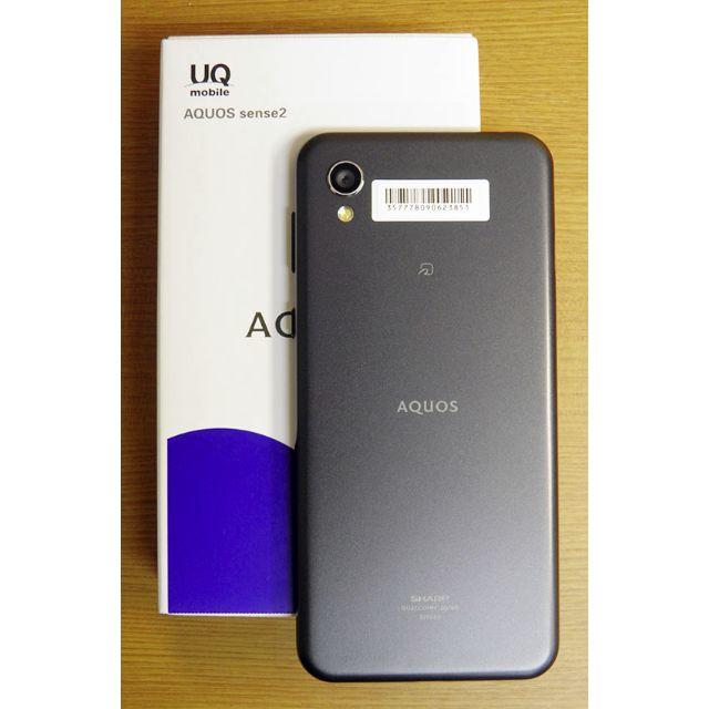 【新品】SHARP AQUOS sense2 SHV43SKU UQmobile