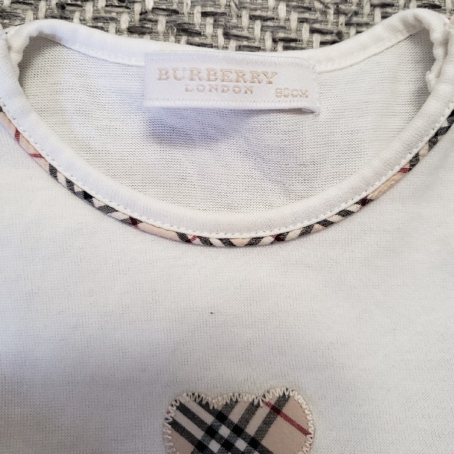 BURBERRY(バーバリー)のBURBERRY　セットアップ　サイズ80　男の子 キッズ/ベビー/マタニティのベビー服(~85cm)(その他)の商品写真