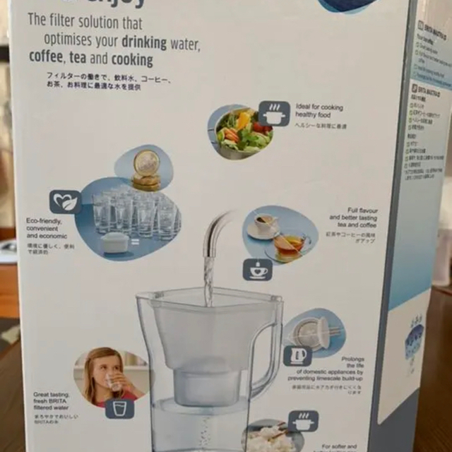 Britax(ブリタックス)のここの様  BRITA  ブリタ  浄水器 インテリア/住まい/日用品のキッチン/食器(浄水機)の商品写真