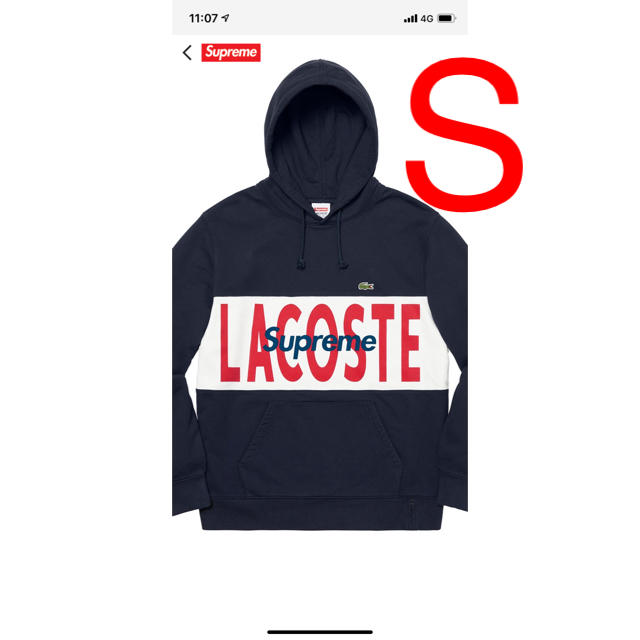 Supreme LACOSTE Hooded Sweatshirt Sサイズ