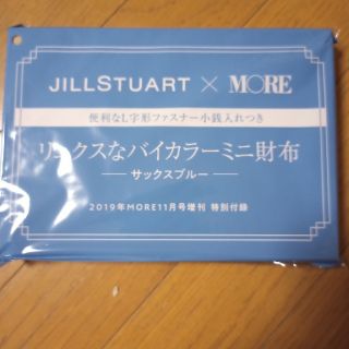 ジルスチュアート(JILLSTUART)のMORE11月号付録　ジルスチュアート　ミニ財布(財布)