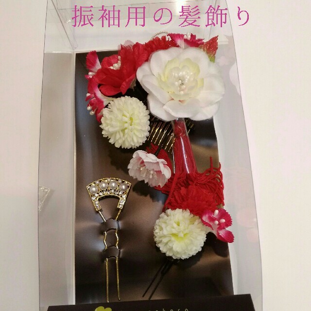 髪飾り 成人式 卒業式 花 赤 白 ドレス 和風 3点セット 新品ac2の通販 By Netkimono S Shop ラクマ 髪飾り 成人式 卒業式 花 赤 白 ドレス 和風 3点セット 新品ac2の通販 By Netkimono S Shop ラクマ