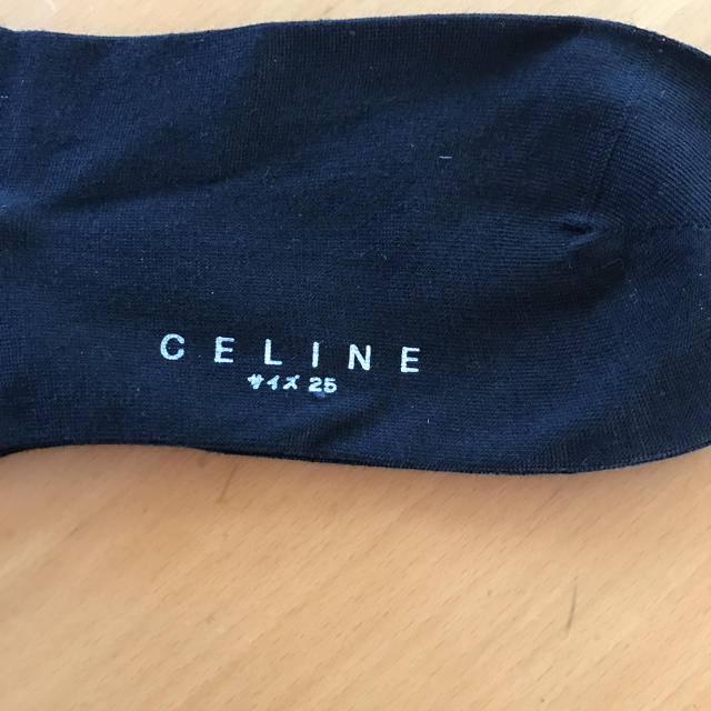 celine(セリーヌ)のCELINE 靴下 25センチ2枚組 メンズのレッグウェア(ソックス)の商品写真