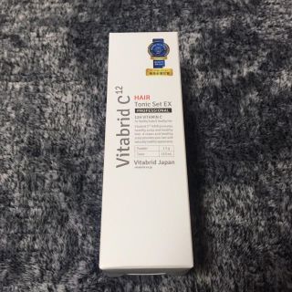 格安kshop様 ビタブリッド ヘアー 10本(スカルプケア)