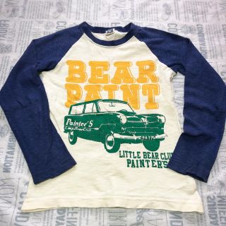 リトルベアークラブ(LITTLE BEAR CLUB)のLITTLE BEAR CLUB リトルベアクラブ 長袖Tシャツ 120(Tシャツ/カットソー)