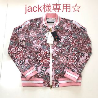 マークアンドロナ(MARK&LONA)のjack様専用☆ 新品 MARK&LONA ブルゾン&スカート セットアップ(ウエア)