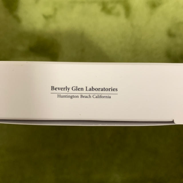 b.glen(ビーグレン)のb.glen リバーサルトリートメントパウダー コスメ/美容のベースメイク/化粧品(フェイスパウダー)の商品写真
