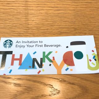 スターバックスコーヒー(Starbucks Coffee)のスタバ☆ドリンクチケット(フード/ドリンク券)