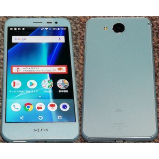 シャープ(SHARP)のAQUOS U SHV35 au ミントブルー本体のみ(スマートフォン本体)