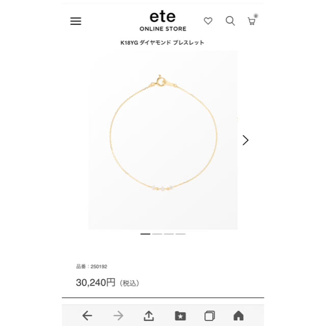 ete(エテ)の【miz様】ete K18YG ダイヤモンド　ブレスレット レディースのアクセサリー(ブレスレット/バングル)の商品写真