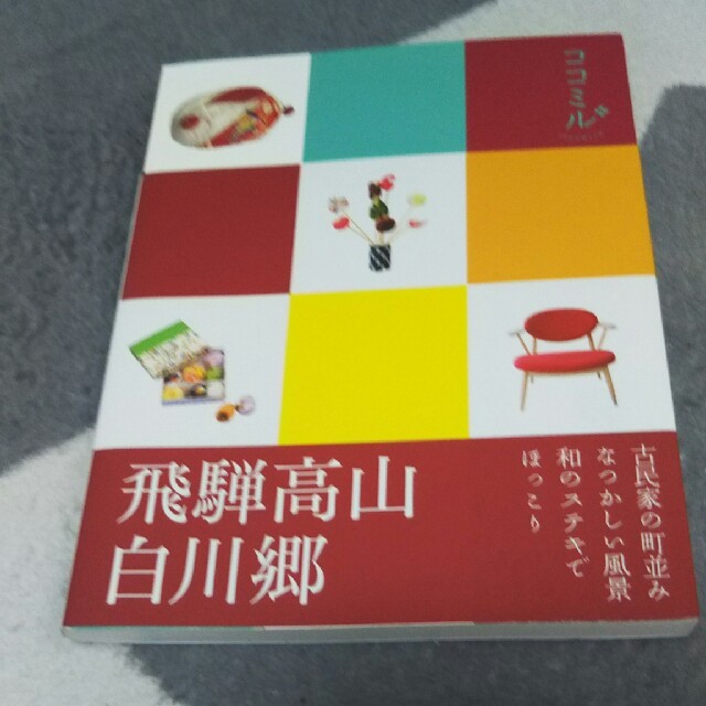 GU(ジーユー)のGUストライプパンツ☆おまとめ買い200円引き☆ レディースのパンツ(カジュアルパンツ)の商品写真
