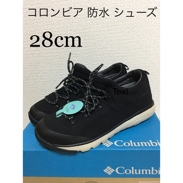 Columbia 新品 コロンビア 防水 メンズ シューズの通販 By ジョニーshop コロンビアならラクマ