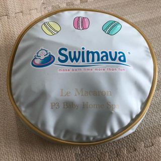 スイマー(SWIMMER)のマカロンバス(お風呂のおもちゃ)