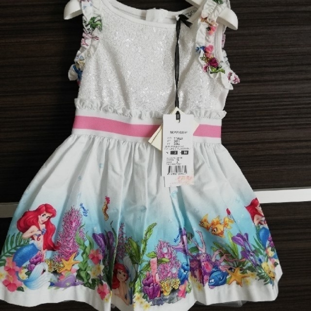 モナリザ 4歳用 専用です❤️-