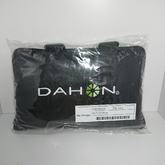 DAHON(ダホン)のDAHON ダホン 輪行袋 スポーツ/アウトドアの自転車(バッグ)の商品写真