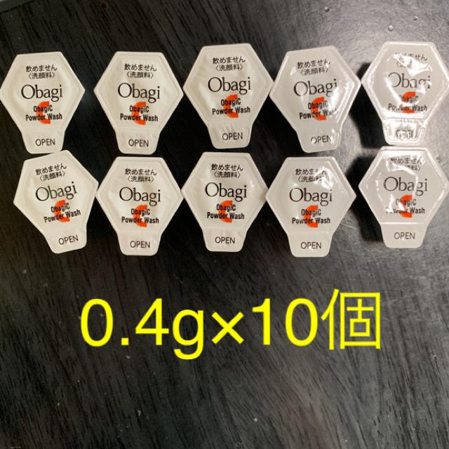 Obagi(オバジ)のObagi オバジ 0.4g×10個 酵素洗顔 コスメ/美容のスキンケア/基礎化粧品(洗顔料)の商品写真