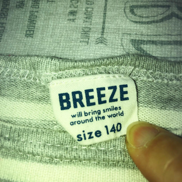 BREEZE(ブリーズ)のBREEZE ブリーズ ボーダー長袖Tシャツ 140 キッズ/ベビー/マタニティのキッズ服男の子用(90cm~)(Tシャツ/カットソー)の商品写真