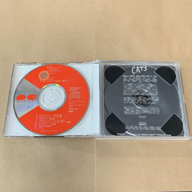 CATS 劇団四季 オリジナルキャスト CD エンタメ/ホビーのCD(その他)の商品写真