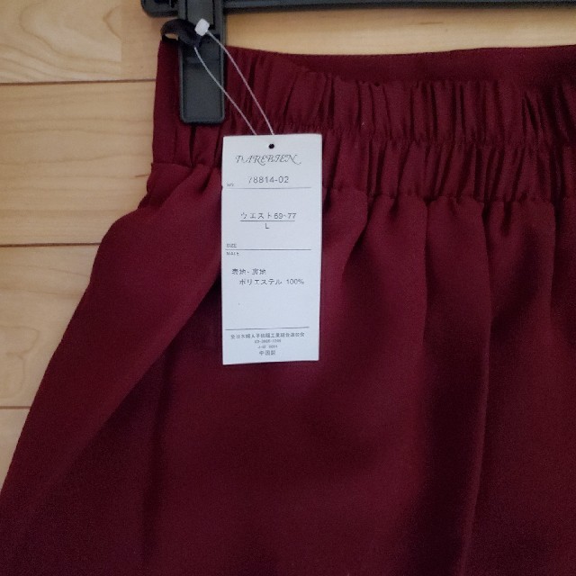 ニッセン(ニッセン)のボルドー　ワイン色　スカート 秋冬用 レディースのスカート(ひざ丈スカート)の商品写真