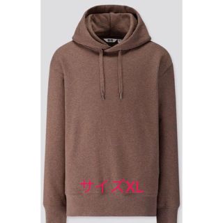 ユニクロ(UNIQLO)の19aw ユニクロu パーカー ブラウン XL オンライン限定(パーカー)