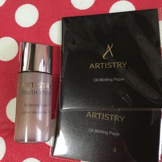 アムウェイ(Amway)のAmway 化粧水トラベル用&あぶらとり紙2ケ(化粧水/ローション)