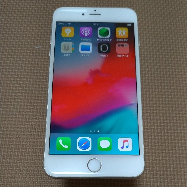 iPhone6 plus 美品本体値下げしました