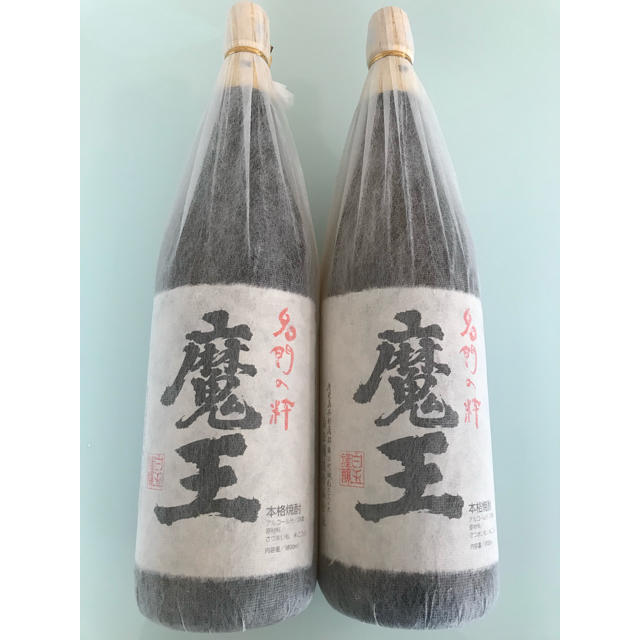 ★焼酎 魔王 1,800ml 2本セット★