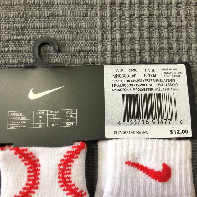 Nike Nike ナイキ ベビー キッズ 靴下 3足セットの通販 By Kei S Us Import ナイキならラクマ Nike Nike ナイキ ベビー キッズ 靴下 3足セットの通販 By Kei S Us Import ナイキならラクマ
