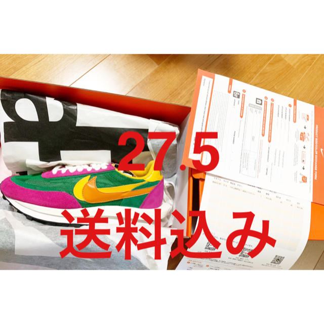 NIKE(ナイキ)の最安値 sacai nike LD waffle 27.5 新品未試着 グリーン メンズの靴/シューズ(スニーカー)の商品写真