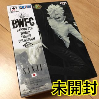 バンプレスト(BANPRESTO)のワンピース BWFC サンジ 造形王頂上決戦2 Vol.2(フィギュア)