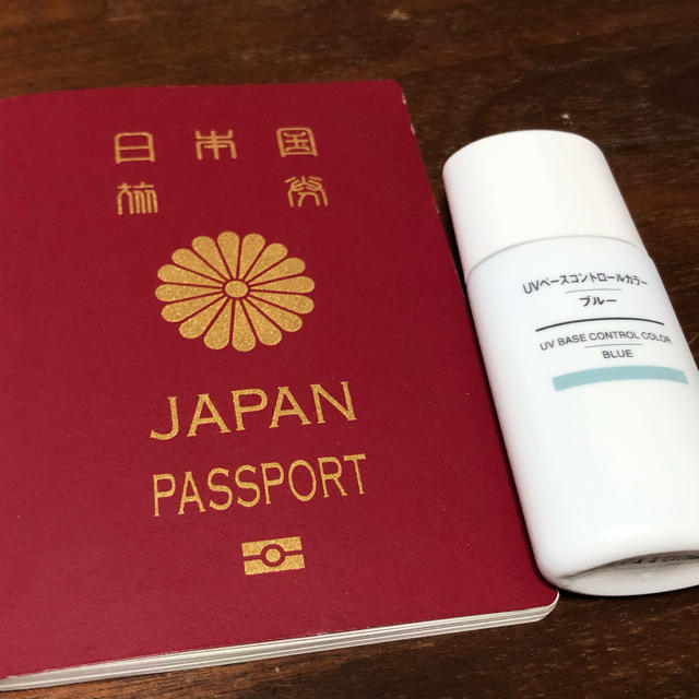 MUJI (無印良品)(ムジルシリョウヒン)の無印用品　化粧下地　ブルー コスメ/美容のベースメイク/化粧品(コントロールカラー)の商品写真