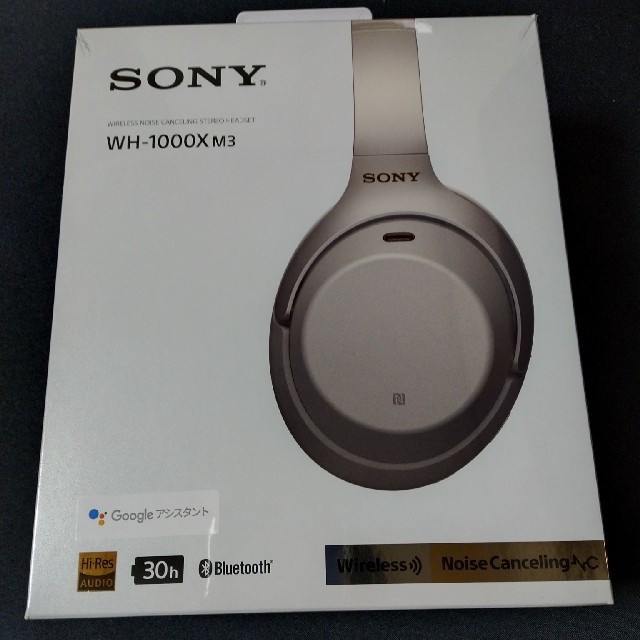 新品未開封】WH-1000XM3-