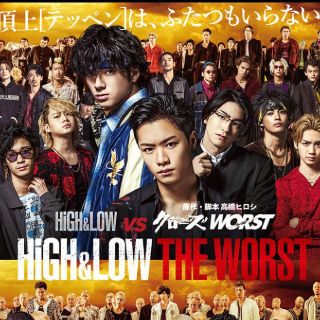 ザランページ(THE RAMPAGE)の専用 HIGH and LOW 舞台挨拶 丸の内ピカデリー(ミュージシャン)