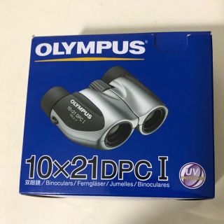 オリンパス(OLYMPUS)のオリンパス OLYMPUS 双眼鏡 10X21 DPC (その他)