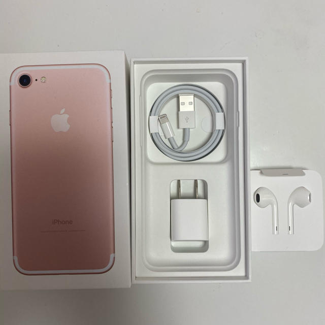 iPhone(アイフォーン)のiPhone 7付属品 スマホ/家電/カメラのオーディオ機器(ヘッドフォン/イヤフォン)の商品写真