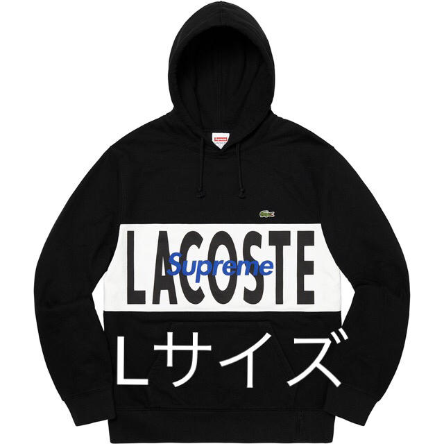 Supreme®/LACOSTE Logo Hooded Sweatshirt