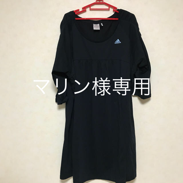 adidas(アディダス)のadidasチュニックシャツ レディースのトップス(チュニック)の商品写真